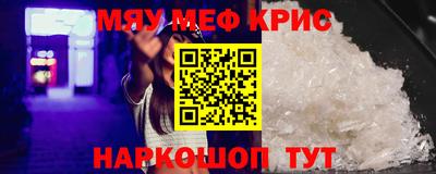 mdpv Гай