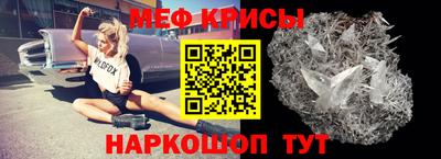 тгк Азнакаево
