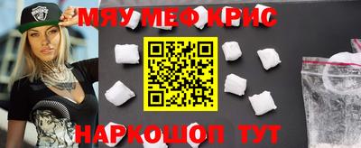 марихуана Абакан