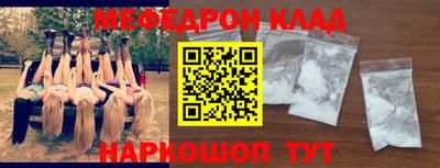 марихуана Абакан
