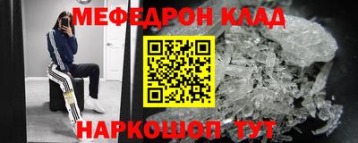 спиды Гагарин