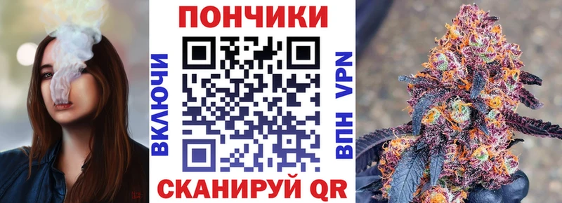 где продают   Южно-Сахалинск  Марихуана ГИДРОПОН 